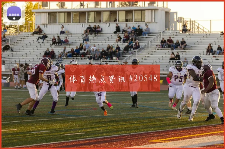认识帕尔梅拉斯：历史名将的传奇中场信息汇总