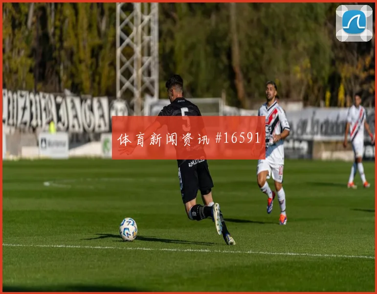 6月17日哥伦比亚对乌兹别克斯坦赛程提醒